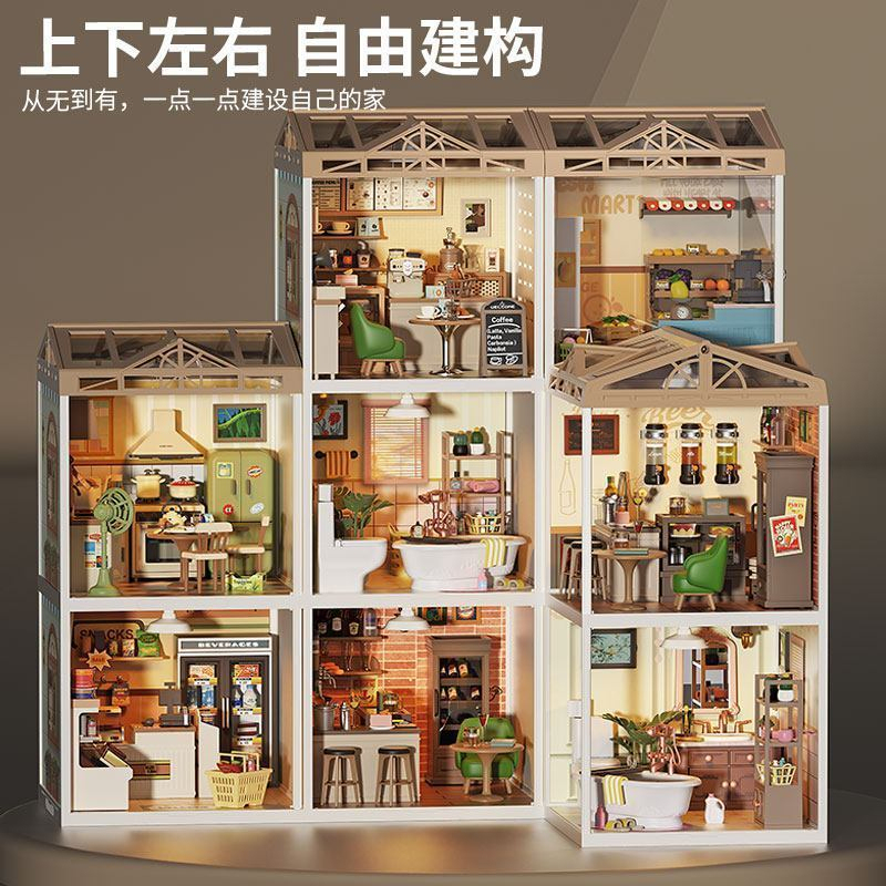 Authentic Luminous Wonderland Role-Playing L-Shaped Bathroom Cafe Kitchen Various Combinations DIY Assembly Toy Gift Authentic Luminous Wonderland Role-Playing L-Shaped Bathroom Cafe Kitchen Various Combinations DIY Assembly Toy Gift
