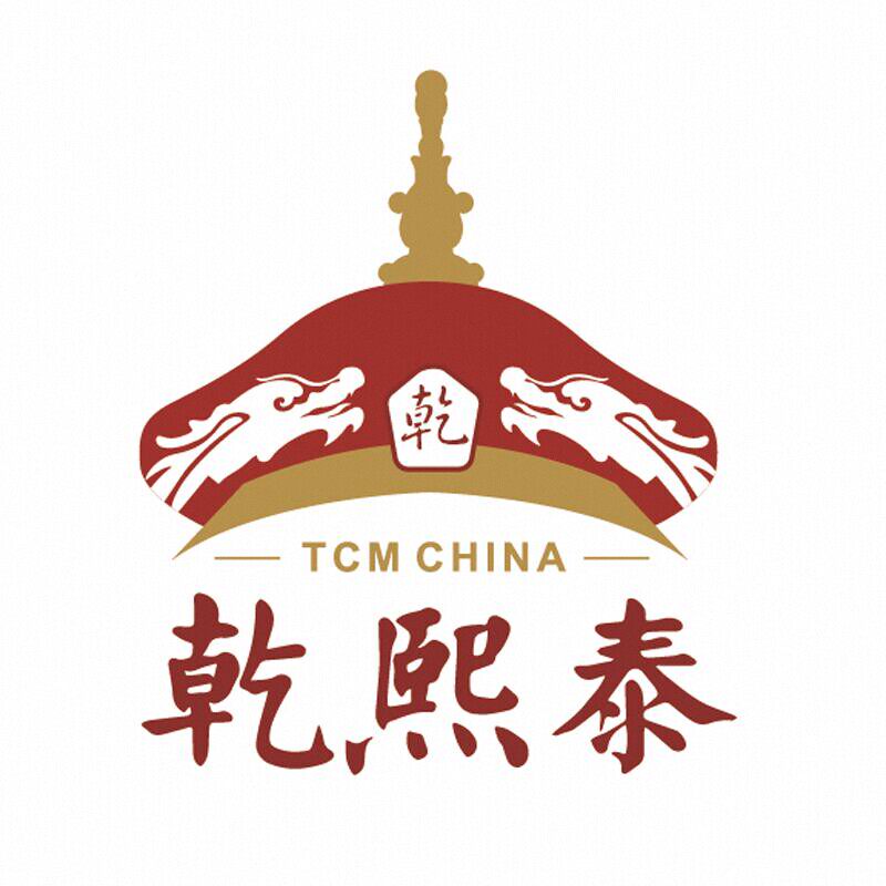 好口腔乾熙泰牙膏品牌店