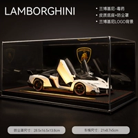 兰博毒药【白】+皮质发光防尘罩+背景 带声光回力