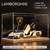 兰博毒药【白】+实木发光防尘罩+背景 带声光回力