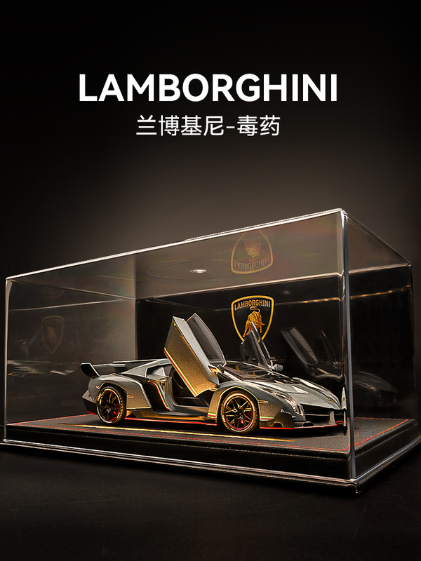 Lamborghini Model Limited Edition Sports Car Alloy Car Model Realistic Car Toy Car Collectible Display Piece Gift Lamborghini Model Limited Edition Sports Car Alloy Car Model Realistic Car Toy Car Collectible Display Piece Gift