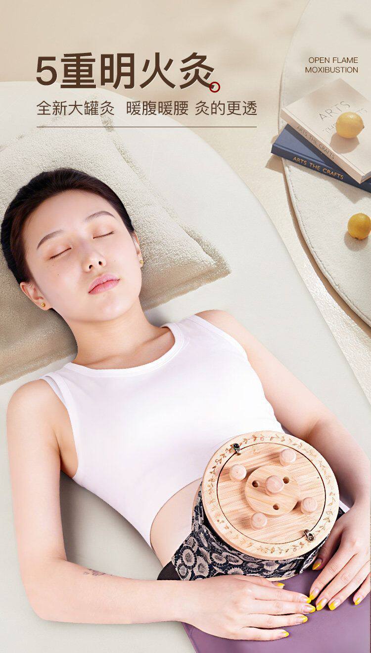 Wooden Moxa Box Zusanli Moxibustion Burner Portable Belly and Abdomen Warming Tool with Strap quality and texture