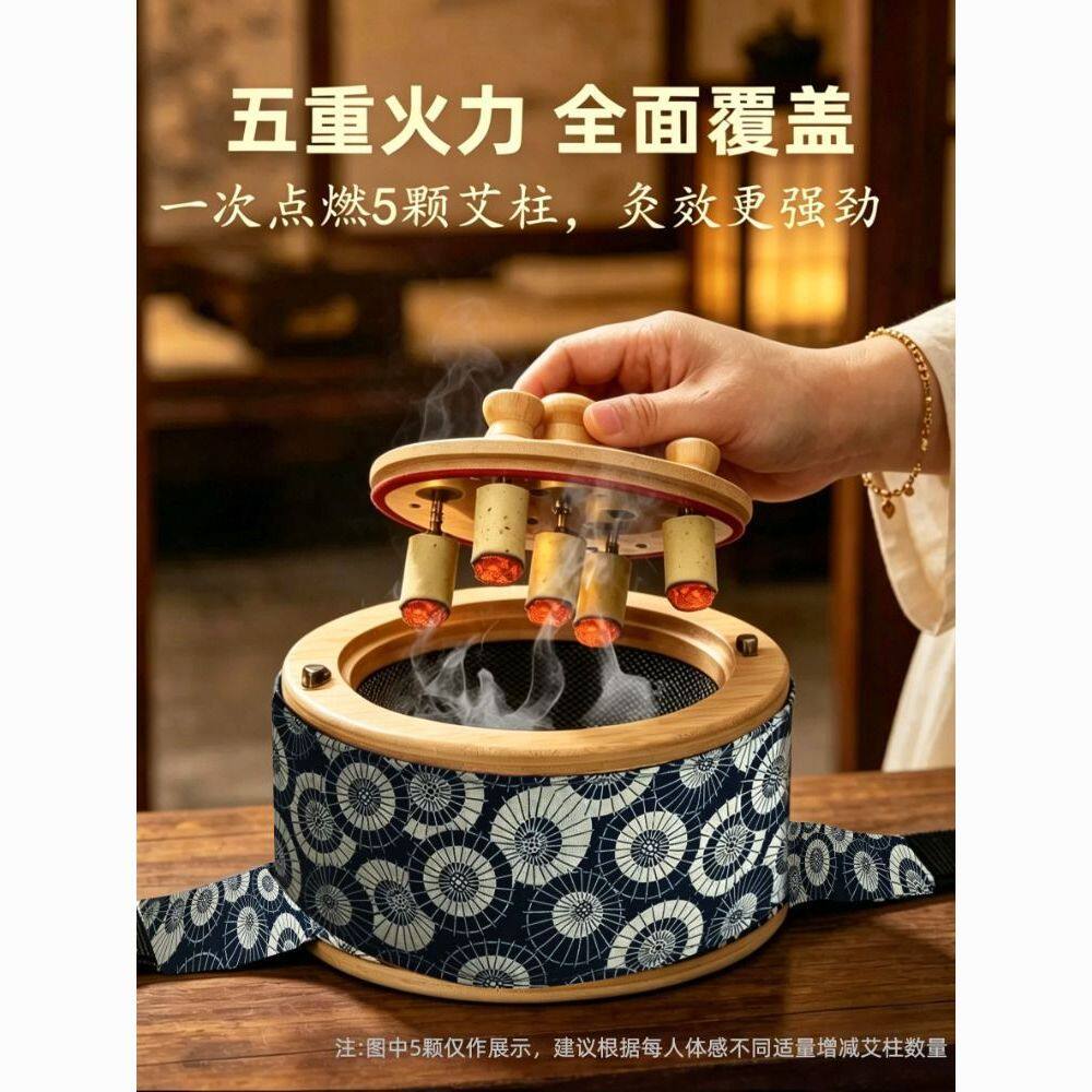 Wooden Moxa Box Zusanli Moxibustion Burner Portable Belly and Abdomen Warming Tool with Strap specifications