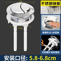 Большая серебряная стальная пружина из нержавеющей стали