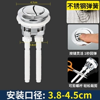 Маленькая серебряная стальная пружина из нержавеющей стали