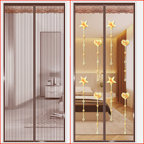 Anti-mosquito screen window mesh door curtain Summer 2022 Cartoon magic sticker Self-adhesive sand door curtain partition Home free of punch