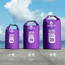 Live Fish Handbag Fish Protection Wild Fishing Special Portable Folding Multifunction Waterproof Thickened Fish Obtained With Fishing Bag Fishing