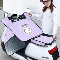 Summer electric car wind shield by four seasons universal shading sun protection double sided waterproof windproof car cover spring and autumn knead thin section