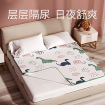 Physiological Lunar Menstrual Period Great Aunt Baby Sleeping Sepp SMALL SEPP MATTRESS CASE LEAVE SPECIAL WATERPROOF DOUBLE FACE WASHABLE PURE COTTON
