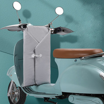 Split summer electric car wind shield by four seasons universal shading sun protection double sided waterproof windproof hood electric bottle car spring and autumn