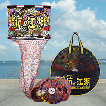 Fish protection wild fishing special black pit woven mesh pocket thickened speed dry anti-hanging portable folding 2021 new fishing gear