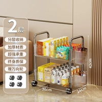 [Модернизированная модель повышенной толщины] 2 слоя ✅️[Бесплатные универсальные колеса + 2 подвесные корзины] Многоуровневое хранение/пожизненная гарантия/сверхвысокая нагрузка