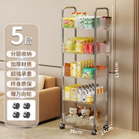 Модернизированная модель повышенной толщины ✅️5 слоев [Бесплатные универсальные колеса + подвесная корзина]