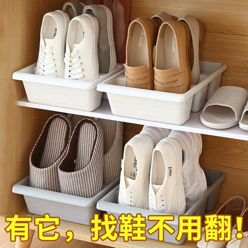 Туфли, коробка для хранения, обувь, система хранения, тапочки