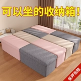 Система хранения с сидением, прямоугольная коробочка для хранения, игрушка, диван