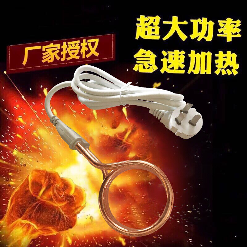 It's hot quickly, the water heater is automatically cut off, the water heater is heated, the water heater is heated, the bath is heated, and the electric heater is safe for household heating