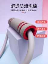 8-shaped tensioner shoulder-opening and back-beautifying artifact tension rope elastic belt home fitness womens yoga equipment 8-shaped rope