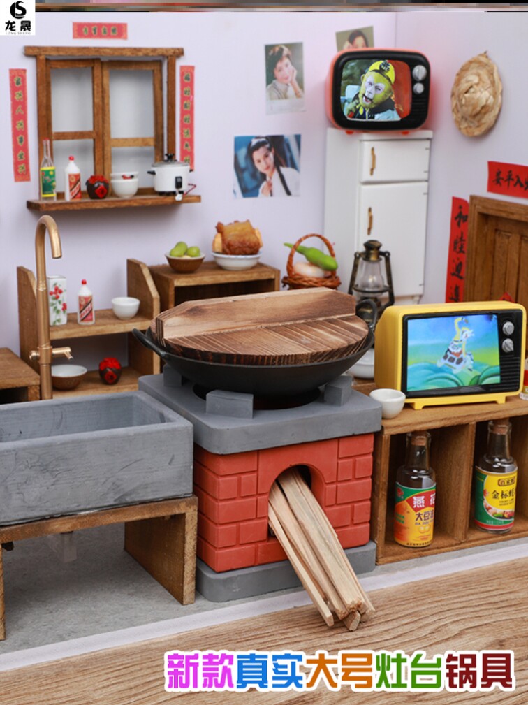 Girl Wall Pan House shrinks edition cooking omelette playplaykitchenette bowl kitchen bowl tool cooking furniture really