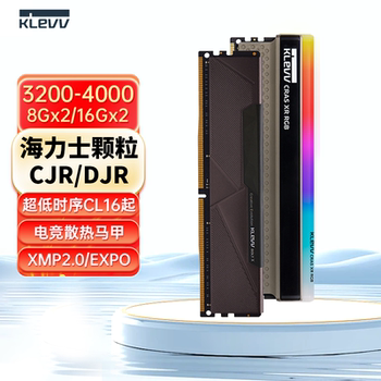 Kefu Thunder X Ddr4 Memory Module 16Gbx2 Desktop 8Gb 3200/3600 Hynix Chip Cjr Memory