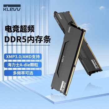 Kefu Ddr5 Memory Module Thunder V16Gbx2 Desktop Computer 6000C28/7200 Hynix Chips