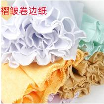 Kindergarten handmade crepe paper flower wrapping paper material diy bouquet flower art package flower bouquet pleated curling paper