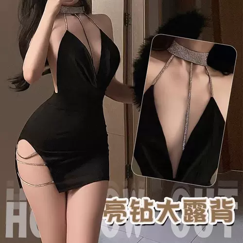 Сексуальное нижнее белье сексуальное блюда искушения