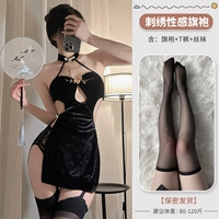 Черный [чонсам + футболки] + черные рваные носки