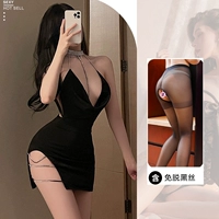 Односетальная ночная рубашка + без черного шелка