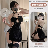 Черный [Cheongsam+T штаны]