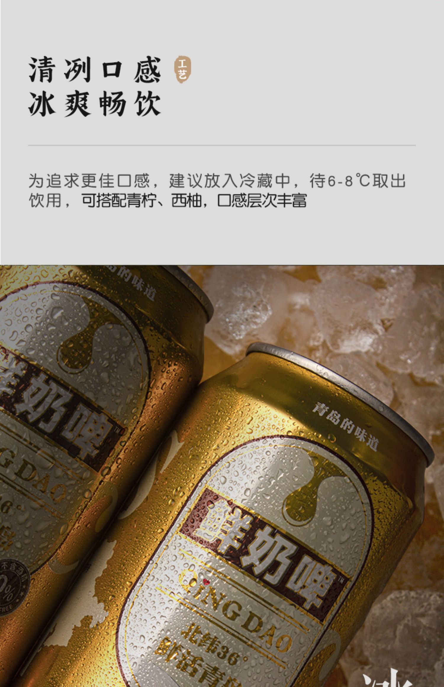 新希望琴牌奶啤300ml*12罐饮品