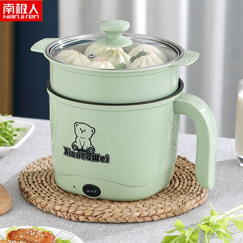 Antarctic People Fast Cooking Pot Multifunction Integrated Home Electric Hot Pot Dorm Room Student Pot Sleeping room Cooking Bubbling Noodle small electric pan
