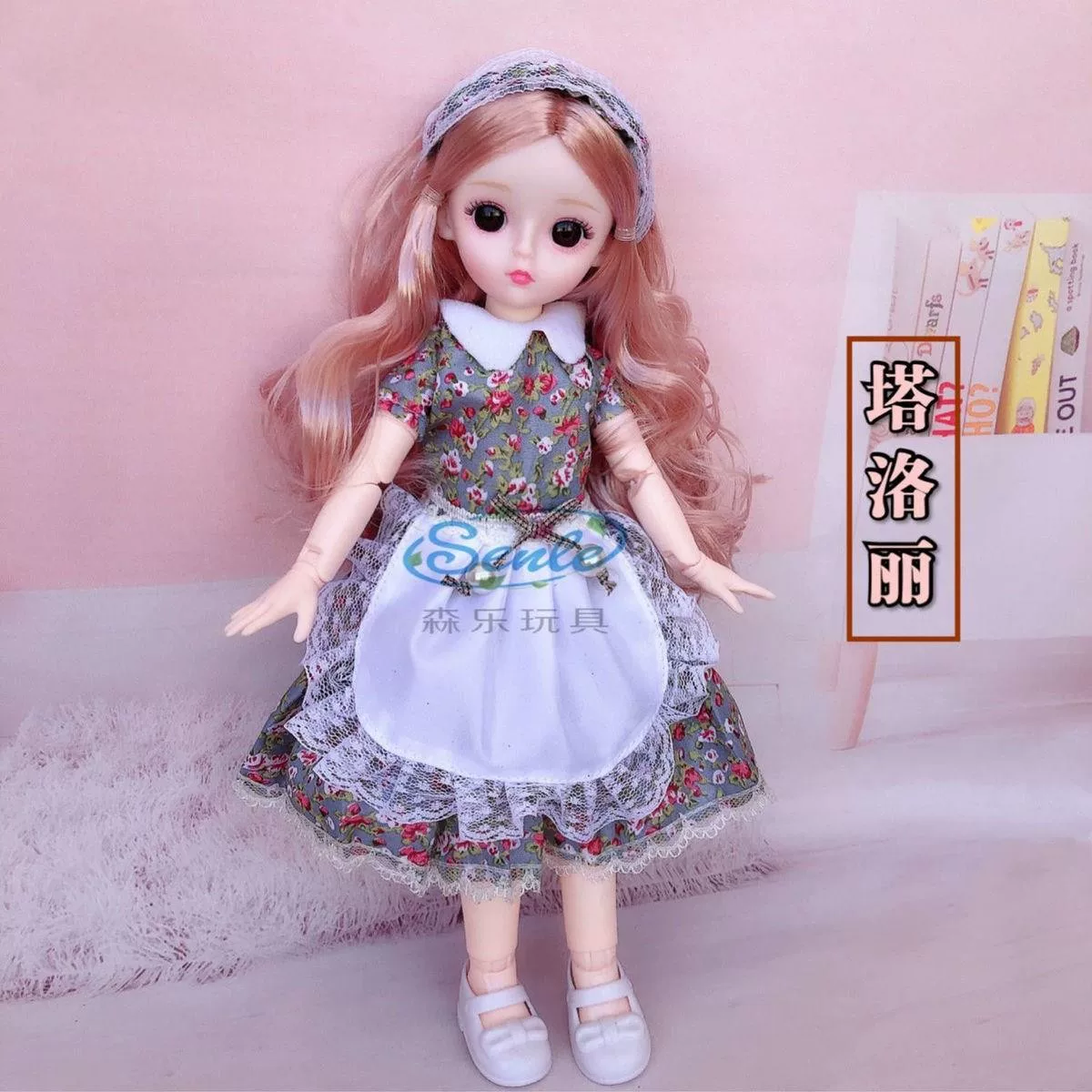 Кукла, набор, игрушка, 3D, подарок на день рождения