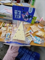 Inner Mongolia specialty dairy product combination sucrose-free mixed snacks Internet celebrity dairy products various cheeses cheap