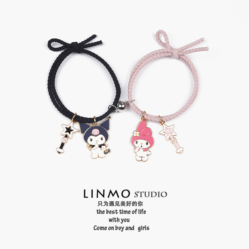 Hair ring female vibrato net red with the same cartoon couple girlfriends attract each other small rubber band hand rope magnetic suction hand a pair