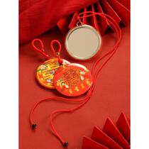 Red rope small mirror for wedding brides waist mirror wedding mirror to hang new chest morning groom Takako