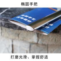 Jingnilong stainless steel knife handmade knife double quenched surface tile knife water craftsman 587 masonry tool all-steel brick masonry knife splitting