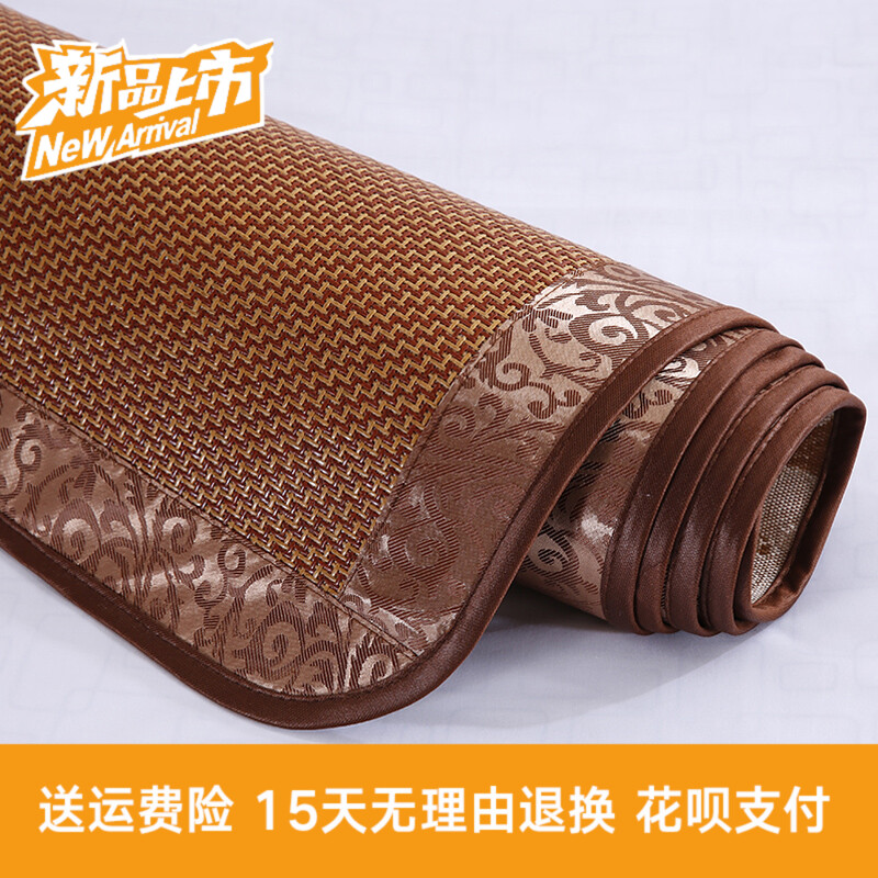Antarctic summer high-grade rattan mat natural pure rattan foldable double-sided positive and negative dual-use naked sleeping mat can be folded in winter