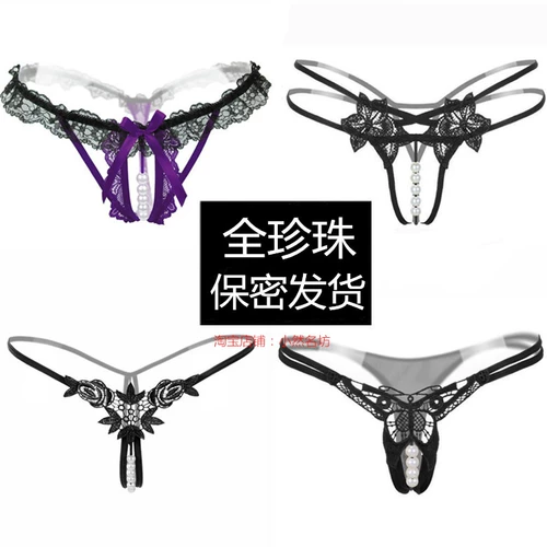 Нижнее белье, сексуальные комфортные кружевные штаны, легкие и тонкие дышащие милые трусы