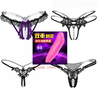 Фиолетовый+черный+черный+черный+z Перемещение