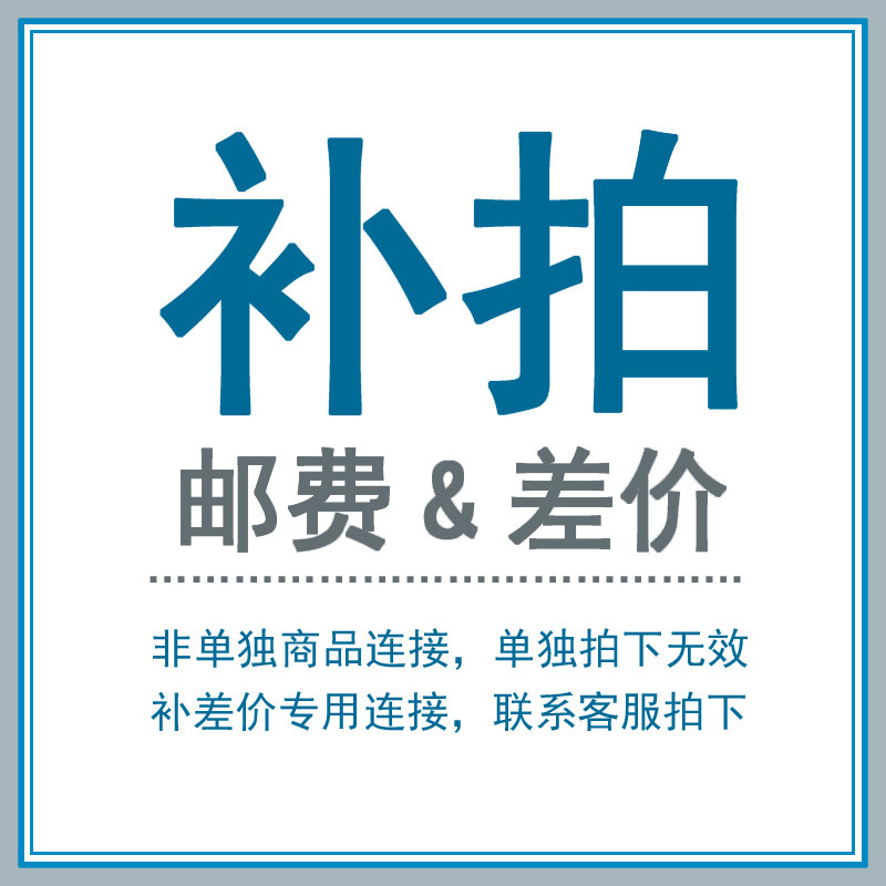 Legend puzzle : Payment of stamp specified commodity ordering special