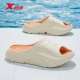 Xtep Men's Summer Outdoor Sports Beach Sandals, Youth Thick-Soled Cool Sandals, Summer Slippers
