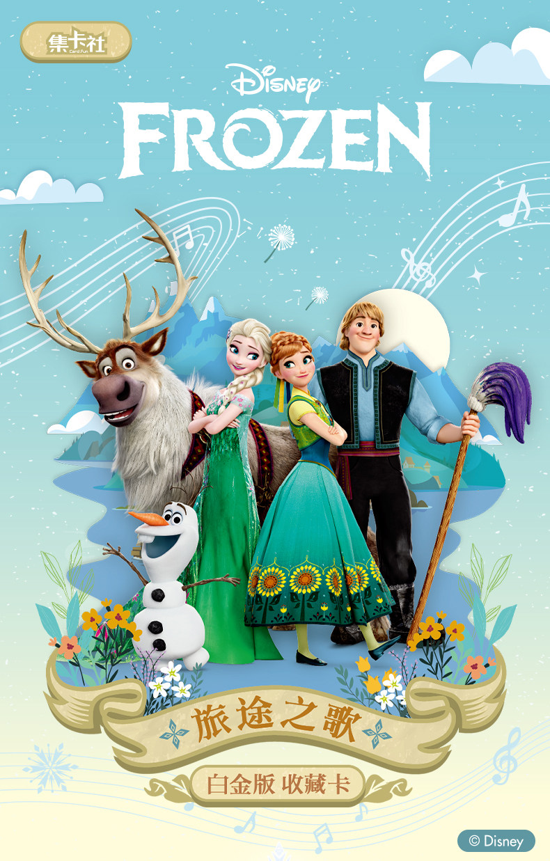 Frozen様 ★★★専用出品★★★ Amazon.com: LEGO 41155 Disney Frozen Elsa's Market Adventure