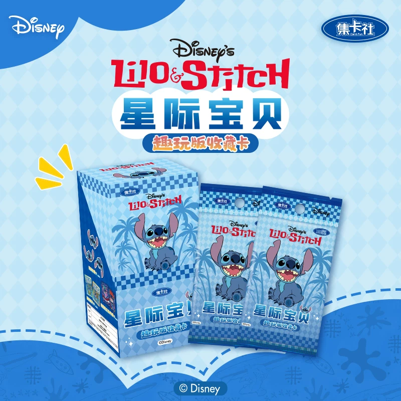 Коллекционные карточки для карточного коллекционирования Disney слепая коробка Stitch коллекционные карты мультфильм периферийные коллекционные карты тематика Лило и Стич