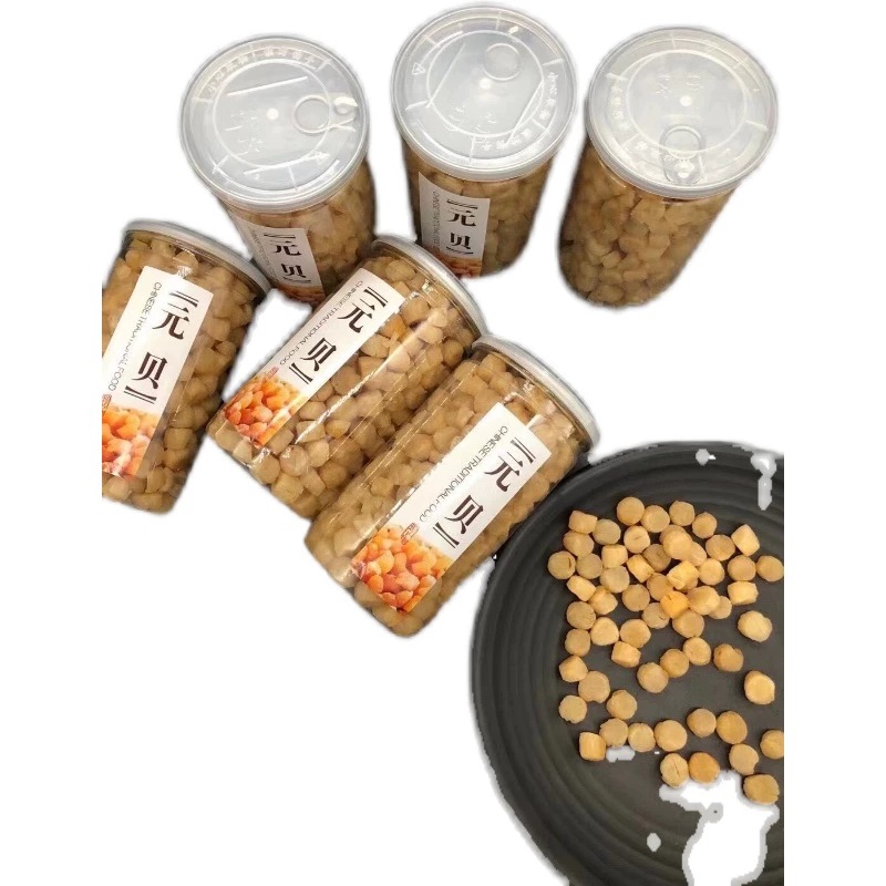 500 500 Head 700 Dried Bay Yao Post seafood Dry stock Dried Non Ready-to-eat Big Dry Bay Yao Post Red Bay Scallop-Taobao