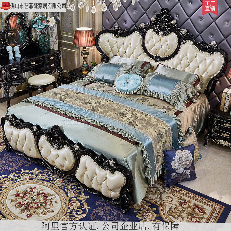 European - style bed luxury master bedroom luxury 1 8 European - American style bedroom furniture suite 2 2 m bed