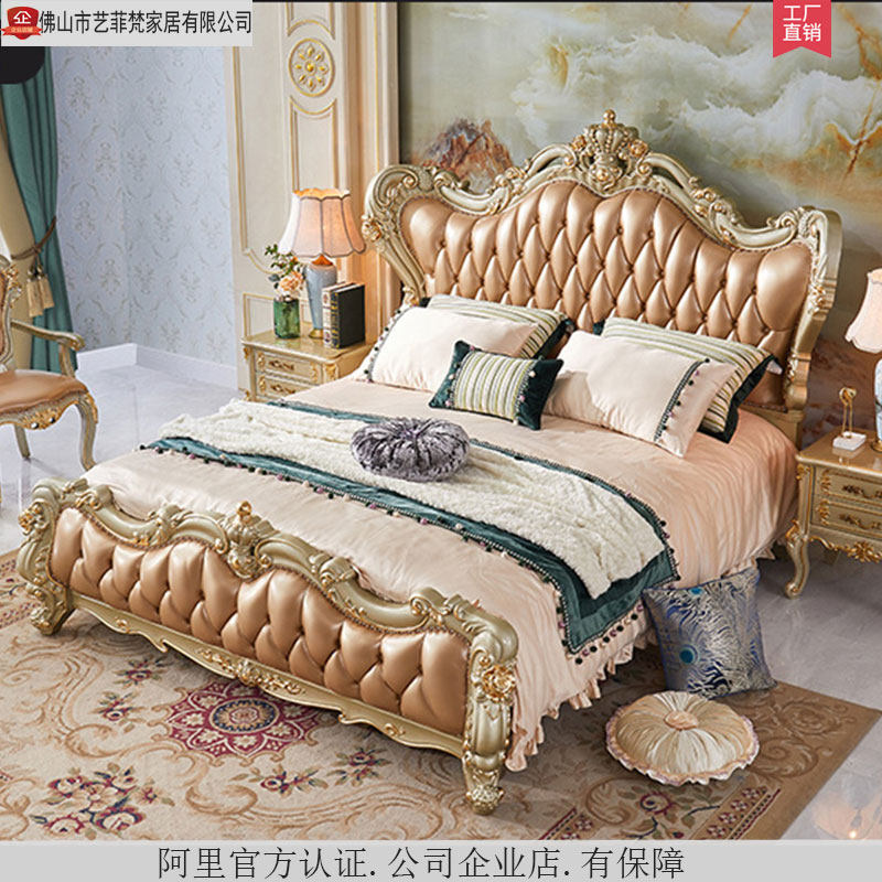 Eurostyle full solid wood genuine leather double bed main sleeper upscale luxury 2 m 2 large bed Carved Princess Bedroom suite of furniture 