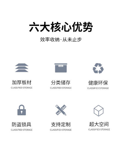 重型工具柜车间用加厚物件工具储物柜工厂铁皮柜汽修厂零件收纳柜