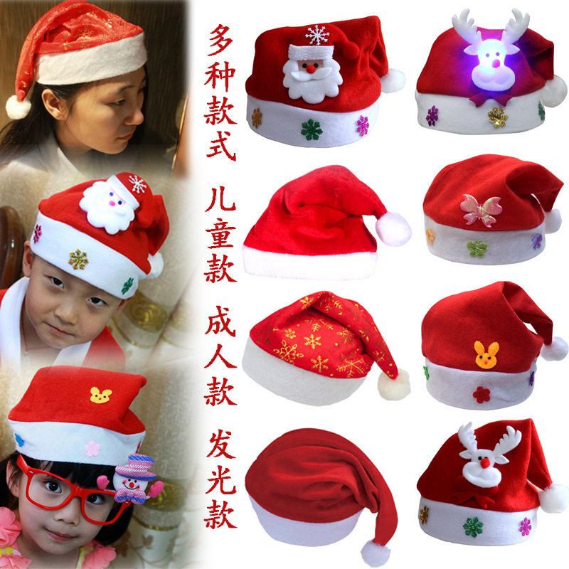 Christmas Ornament Christmas Adult Red Plain Christmas Hat Santa Claus Kids Christmas Hat