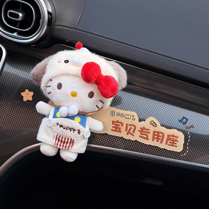 Cute Kt Hello Kitty Car Decoration for the Passenger Seat, Exclusive Car Sticker for Wife and Baby, Car Decoration for Women
