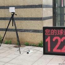 Football Baseball Anemometer Tennis Anemometer Tennis Anemometer Ball D Type Sports Radar Anemometer Golf Balls